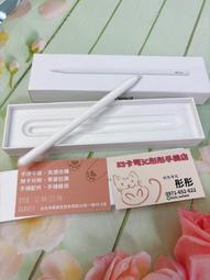 現貨【實體店面可自取】三支裝羽拍袋【現貨供應】【熱銷款】【可裝3-4支球拍】 歷史價格詳細信息