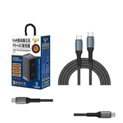 ASUS 華碩  B9440U B9440UA  20V 3.25A  65W  TYPE-C  原廠筆電變壓器 歷史價格詳細信息