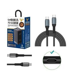 華碩65W TYPE C變壓器-ASUS 65W USB C,T303UA,Q325UA,Q325,UX390UA,ZF3,ZenFone3,90XB04EN-MPW010 歷史價格詳細信息