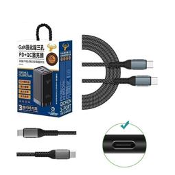 【華碩筆電充電器】65W ASUS Zenbook Flip 13 TYPE C 變壓器UX363EA UX363 歷史價格詳細信息