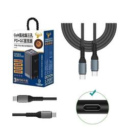 【華碩筆電充電器】65W ASUS Zenbook Flip 13 TYPE C 變壓器UX363EA UX363 歷史價格詳細信息