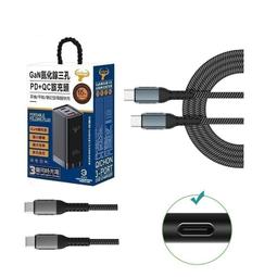 【華碩筆電充電器】65W ASUS Zenbook Flip 13 TYPE C 變壓器UX363EA UX363 歷史價格詳細信息