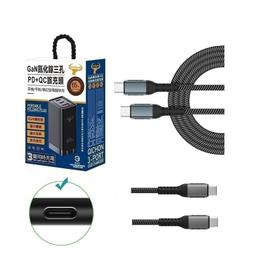 【華碩筆電充電器】65W ASUS Zenbook Flip 13 TYPE C 變壓器UX363EA UX363 歷史價格詳細信息