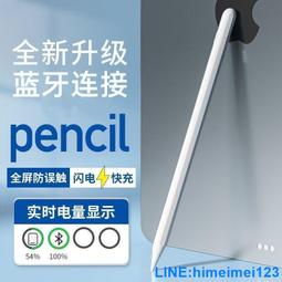 優選小鋪 品勝22.5PD超級快充20000毫安大容量充電寶數顯移動電源雙向快充 歷史價格詳細信息