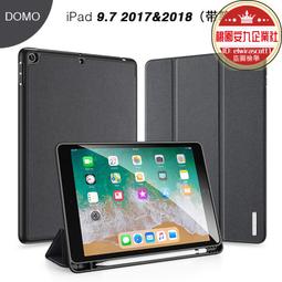 適用ipad air3 10.5寸七彩背光鍵盤pro9.7寸45保護套 歷史價格詳細信息