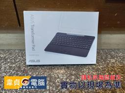 庫存新品 Asus Vento MS-63 Mini Mouse 歷史價格詳細信息