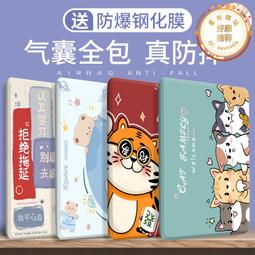 適用matepad11保護殼matepad11保護套三折防摔帶筆槽磁吸矽膠 歷史價格詳細信息