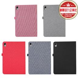 適用平板matepad air 11.5保護套2023可愛10.8寸pro11電腦mate10.4兒童全包v7外殼se 歷史價格詳細信息