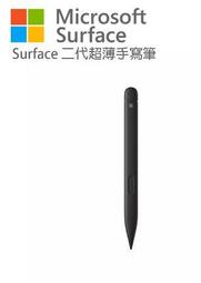 【隨貨附發票】微軟 Office 家用版 2021(正版盒裝) / Office 中小企業版 2021(正版盒裝) 歷史價格詳細信息