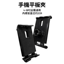 【航模配件】2.4g T型全向天線ELRS EP1接收機標配 兼容TBS Tracer IPEX1接口 歷史價格詳細信息