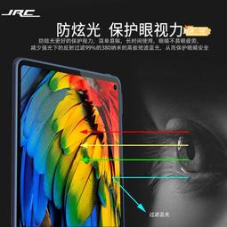 適用matepad t5平板套10.1寸t3可拆卸支架款9.6寸三防保護殼 歷史價格詳細信息