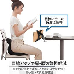 大力夾Magsafe磁吸手機架桌面直播iPhone支架金屬大力夾軟管床頭-奇點家居 歷史價格詳細信息
