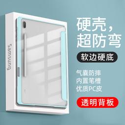 【限時免運】吸舌器舌肌訓練器拉舌器口肌舌頭康復器成人兒童 語言發音咀嚼棒 歷史價格詳細信息