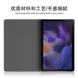 現貨適用Galaxy Tab A 8 () SM-T290平板電腦電池 SWD-WT-N8 歷史價格詳細信息