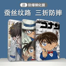 【好康免運】南極人頸椎按摩器家用全身多功能靠墊家用肩頸腰背脖子揉捏按摩枕 歷史價格詳細信息