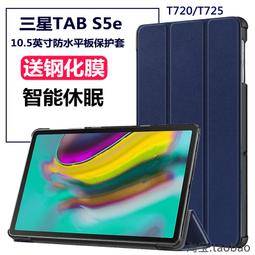 SM 一字邊豹紋帶雙環飾扣平底拖鞋(白色) 歷史價格詳細信息