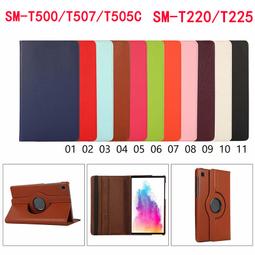 10.4寸保護套防摔防震10.1寸通話平板電腦通用矽膠套平板皮套保護 歷史價格詳細信息