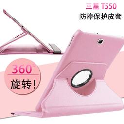 SM 一字邊豹紋帶雙環飾扣平底拖鞋(白色) 歷史價格詳細信息