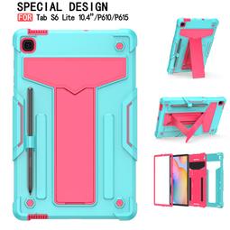 適用於平板電腦p610/p615帶筆槽p610/p615保護殼鍵盤保護套 歷史價格詳細信息