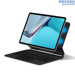 8寸吸網  同軸吸頂音響 公共廣播門店超市商場天花板背景音樂 歷史價格詳細信息