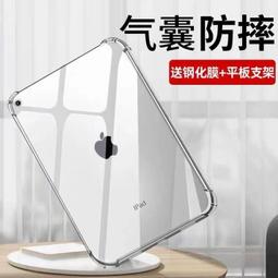 ????全網最低價????透明收納盒 桌面收納盒 置物盒 收納盒 桌面抽屜收納盒 抽屜收納 桌面收納 文具整~優品百貨 歷史價格詳細信息