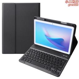 適用平板7保護套v66鍵盤10.4寸2021新款矽膠v7電腦v全包x外套外殼10.1防摔x6軟殼七六超薄皮套 歷史價格詳細信息