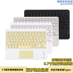 新品 10釐米 7釐米 5釐米 防水臺高跟鞋 細跟 圓頭 職業作鞋 紅色婚鞋 歷史價格詳細信息
