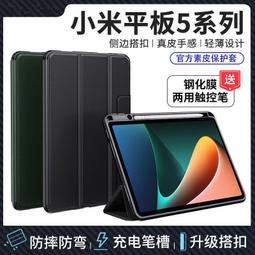 全屋保護膜 衣櫃沙發家具裝修防塵膜定 制噴漆遮蔽保護膜 歷史價格詳細信息