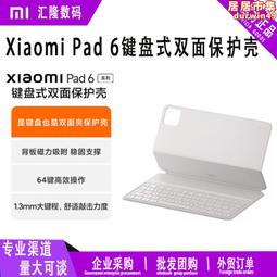 雙面式吸盤汽車留言版 (可用兩個電話號碼) 10385【麗車坊29102】 歷史價格詳細信息
