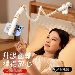 【現貨】躺椅 手工躺椅老人懶人老式竹制品椅子單人靠背椅沙發傳統休閑陽臺田園  露天市集  全台最大的網路購物市集 歷史價格詳細信息