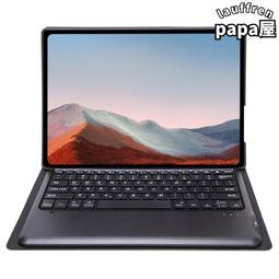 適用surface pro456屏幕鋼化膜平板電腦高清防指紋鋼化玻璃膜 歷史價格詳細信息