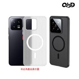 【硬殼】Xiaomi 小米 Pad 5/Pad 5Pro 11吋 卡斯特 保護套 平板皮套 防摔 智能休眠 三折 側掀 歷史價格詳細信息