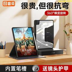 360度可旋轉馬鬃毛刷圓形吸頭 適用Electrolux 伊萊克斯吸塵器 歷史價格詳細信息