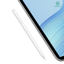 防誤觸主動式電容筆apple pencil適用三代ipad手寫筆 歷史價格詳細信息