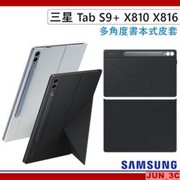 S9+ 皮套 S9 皮套 S9 plus 皮套 韓版 側掀皮套 軟殼 有磁扣 CP質高 可放紙鈔 信用卡 歷史價格詳細信息