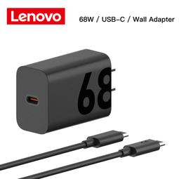 【聯想】Lenovo 68W USB-C Wall Charger 氮化鎵 (GaN) 快充組 價格比較,價格查詢,歷史價格詳細信息