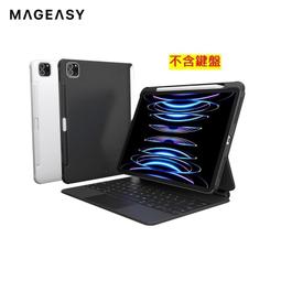 IPAD3背蓋含電池組109113001 歷史價格詳細信息