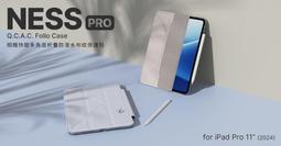 【 ANCASE 】 JTLEGEND iPad Pro 2022/2021/2020 12.9吋 鋼化玻璃保護貼-亮面 歷史價格詳細信息