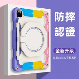 平板保護殼 保護殻 保護 三星平板保護殼 翻蓋保護 帶筆槽保護殼 防摔保護殼 適用於Tab S7 FE/Tab S7 歷史價格詳細信息