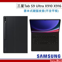 【原廠皮套組合】 富士 Fujifilm instax miniEVO 混合式數位馬上看相機 五入組 歷史價格詳細信息