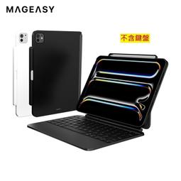 IPAD3背蓋含電池組109113001 歷史價格詳細信息