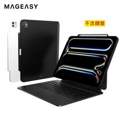 IPAD3背蓋含電池組109113001 歷史價格詳細信息