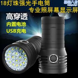 18燈珠汽車led大燈超亮激光h4h79005H11遠近光一體透鏡~力馳車品~ 歷史價格詳細信息