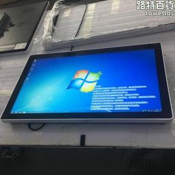 18.5寸外嵌式電容觸摸一體機工業平板工業電腦工控觸摸一體機 歷史價格詳細信息