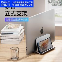 《重力》SchnittstelleTiefe 發燒音響架王 3層器材架 HF-3 歷史價格詳細信息