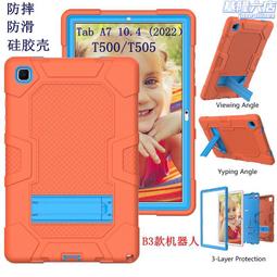 全機保護三合一組合包for APPLE IPHONE 14 PRO(9H鋼化玻璃保貼+9H鋼化玻璃鏡頭貼+氣囊空壓殼) 歷史價格詳細信息