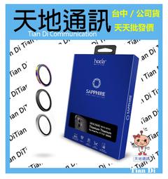 藍寶石 訊景 迪蘭恒進 R7260X 2 歷史價格詳細信息