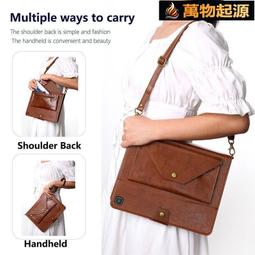 適用tab a 8.0平板保護套新款背帶撞色矽膠pc支架平板保護殼 歷史價格詳細信息