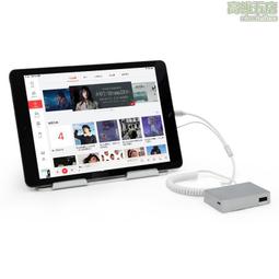 防盜平板支架 鋁合金平板支架 固定桌面旋轉調節平板電腦支架 歷史價格詳細信息