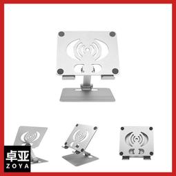 航空鋁合金 人字梯 登高曬兩用 無需組裝 梯子 鋁梯 伸縮梯 疊梯 疊曬架 梯子家用疊伸縮 歷史價格詳細信息